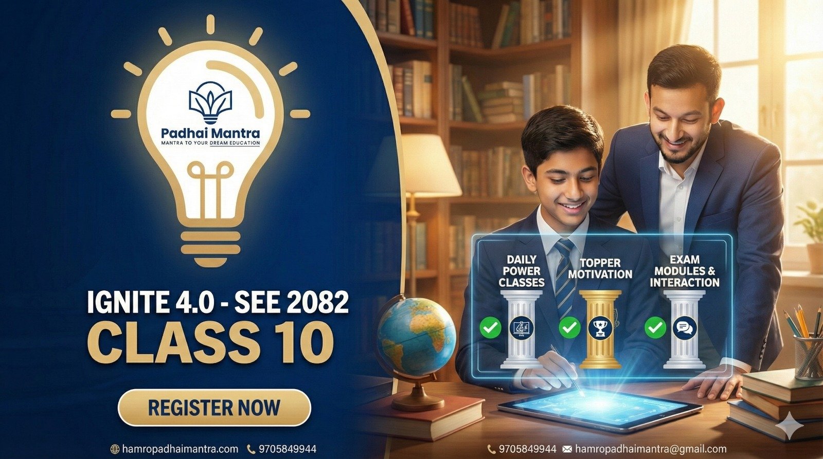 Padhai Mantra - Nepal's #1 Education Platform