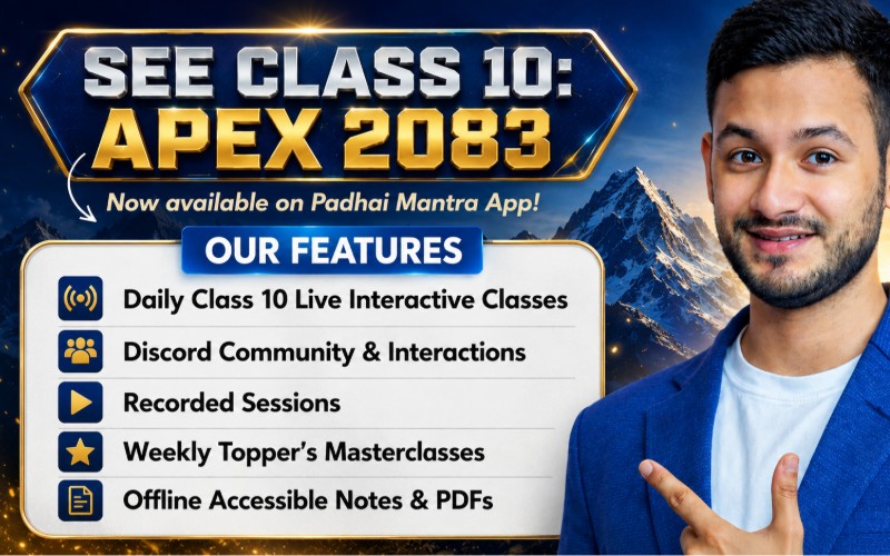 SEE Class 10: Apex Batch 2083