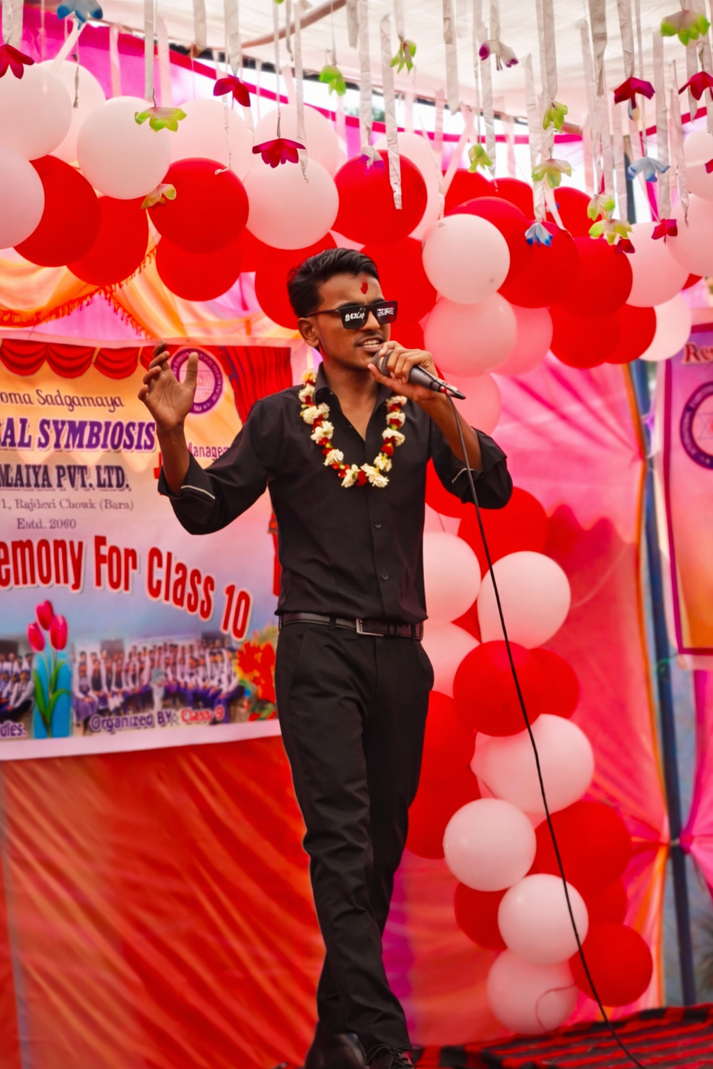 Bibek Sah