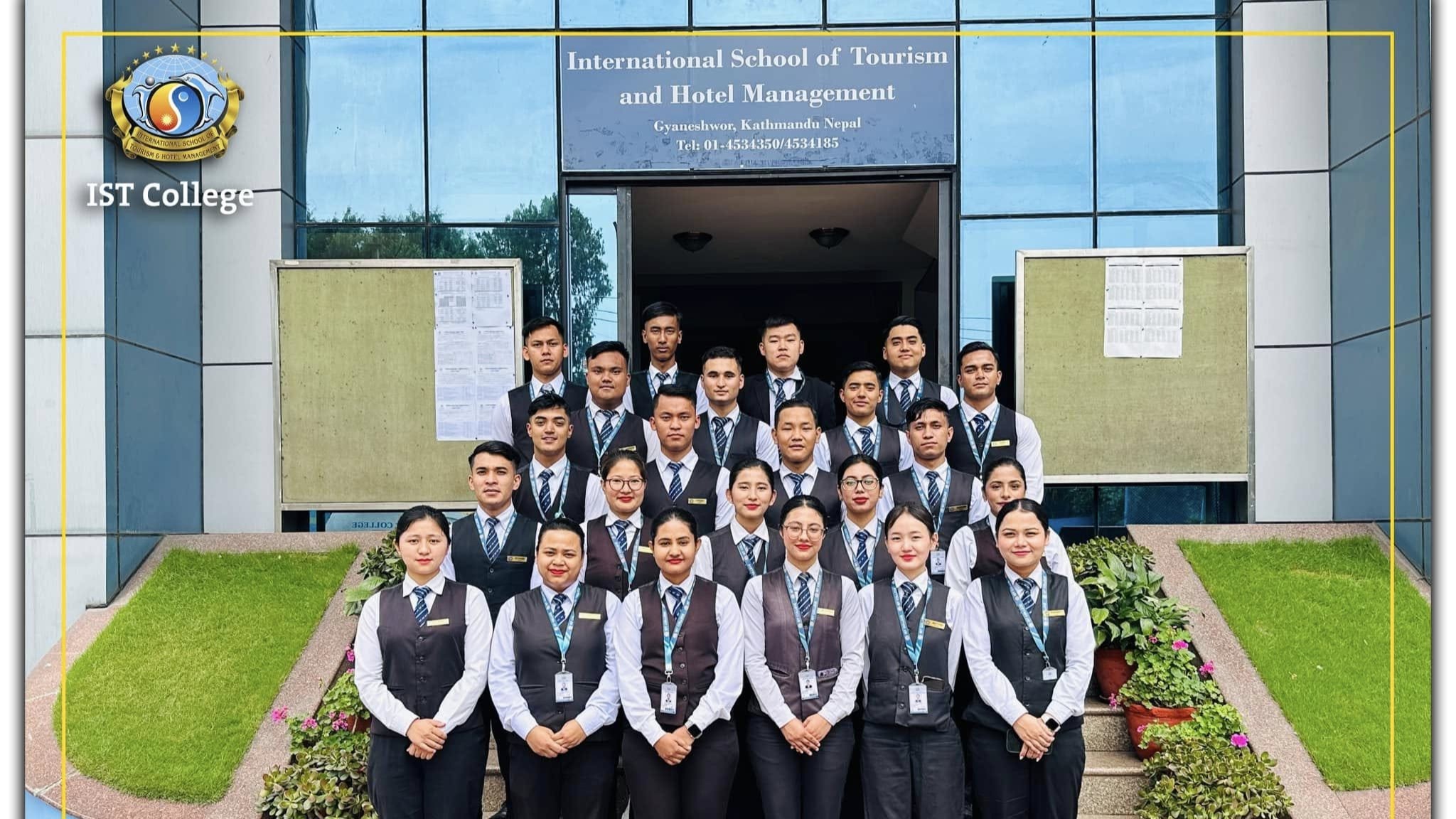 IST College, Gyaneshwor
