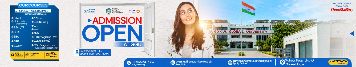 GGU